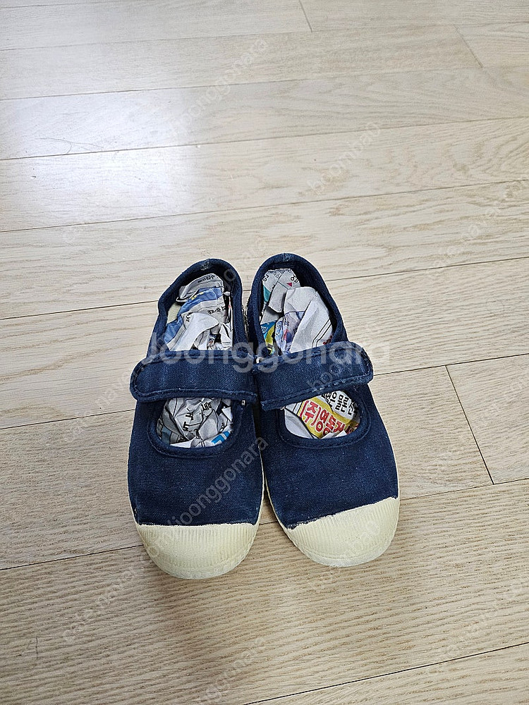 뉴발란스530키즈,보보쇼즈노베스타운동화,씨엔타--6