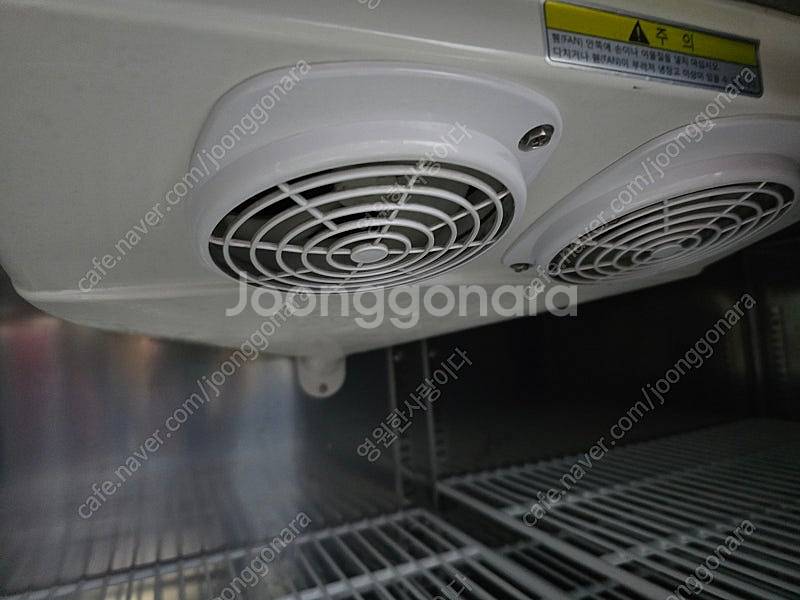 부성간냉식 테이블냉동고1500사이즈팝니다--3