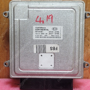 (중고) K5 중고 ECU (초기화완료) 39120-2ETB5 / 39121-2ETB5 / 391202ETB5 / 391212ETB5