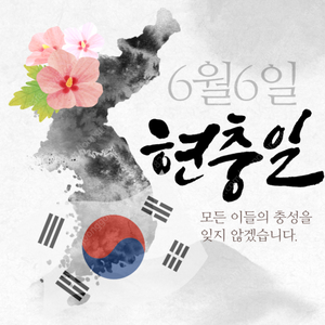 대구/ 스트라이다 18인치 구매 해봅니다.