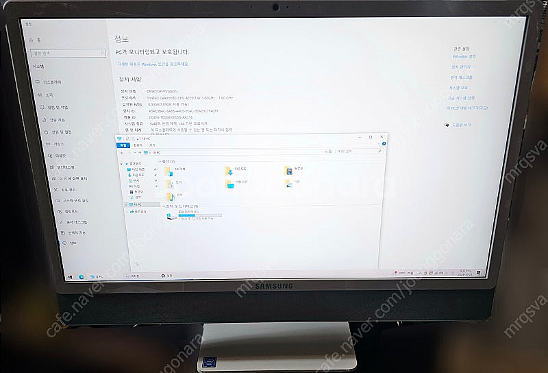 삼성 일체형PC DM530ABE 팝니다 올인원 컴퓨터--0
