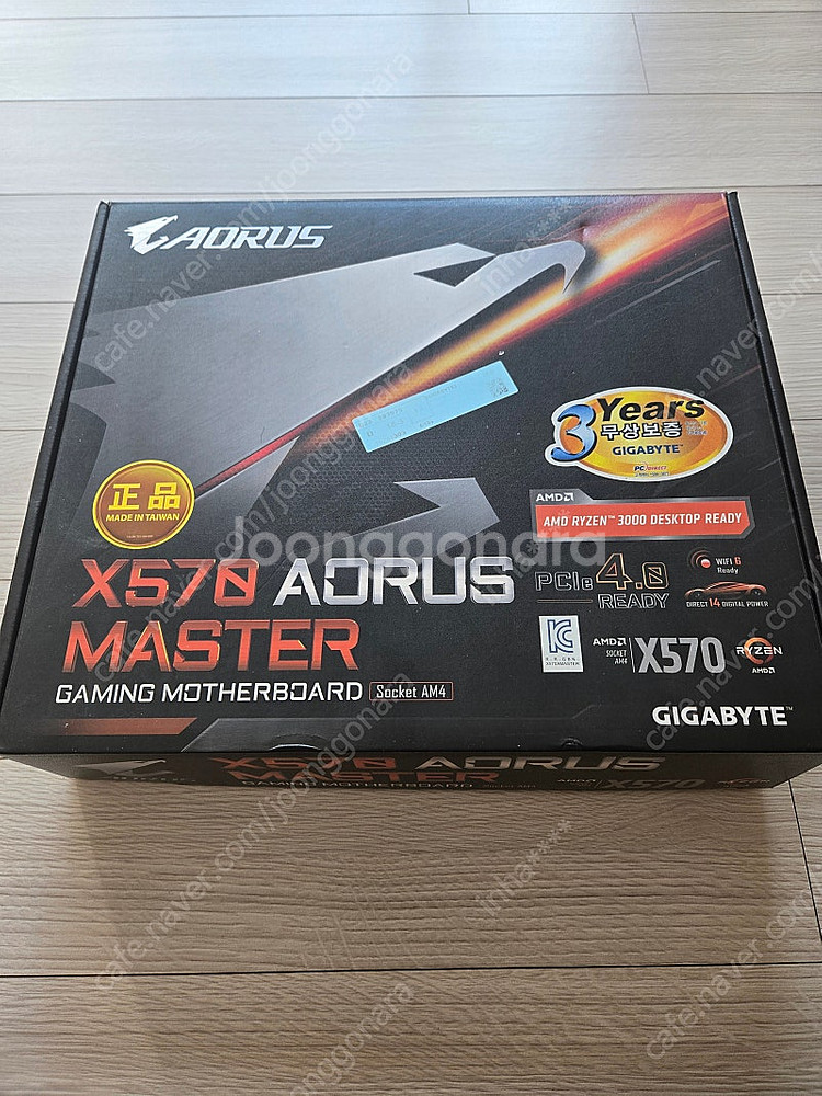 Gigabyte x570 aorus master 메인보...--0