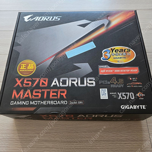 Gigabyte x570 aorus master 메인보드