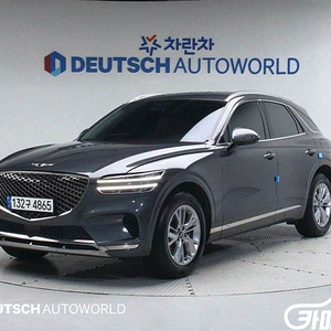 GV70 2.5T 가솔린 2WD 2022 년 중고시세 착한가격에 상태좋은차량