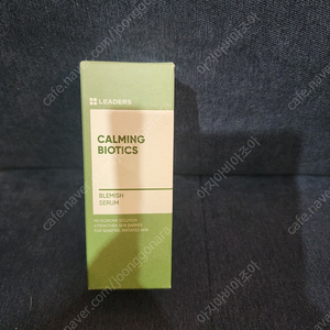 리더스 카밍 바이오틱스 블레미쉬 흔적세럼 30ml 개봉 새상품 팝니다.