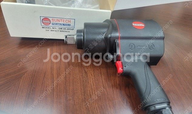 3/4" 대만제 임팩트 렌치 입니다. (새상품) 강력형--0