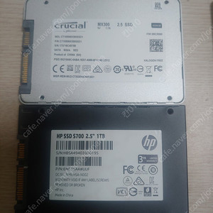 SSD 1T 2개 (2.5인치)