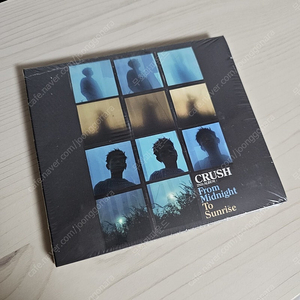 크러쉬 from midnight to sunrise cd