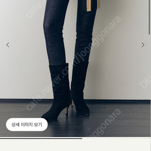 시에 lhou Seren [suede black]