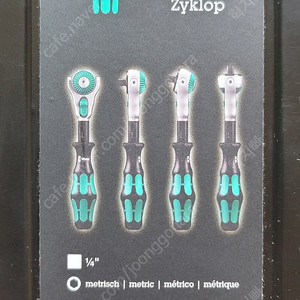 wera 8100 sa 2 (미터법)