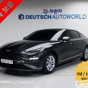 K8 2.5 2WD 2022 년 중고차/전액할부/중고리스/여유자금/