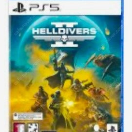 PS5 헬다이버즈2 판매 (택포)