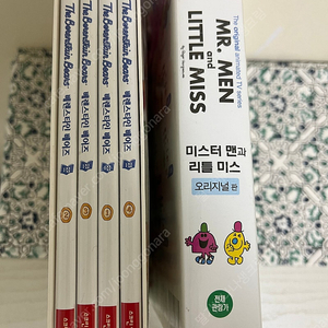 베렌스타인베어즈dvd, 미스터맨앤미스리틀 dvd