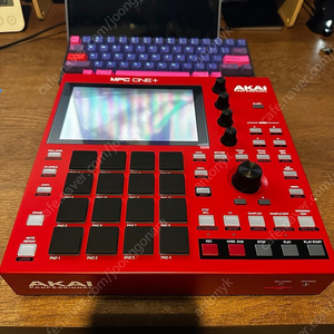 Akai Mpc One +