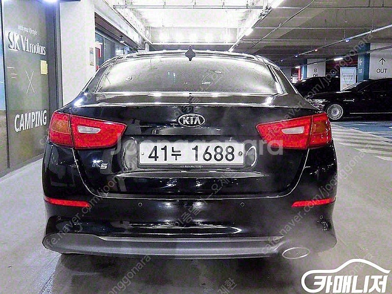 [기아]더 뉴 K5 2.0 LPI 프레스티지 (5인승)...--5