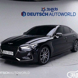 G70 2.0T 2018 년 중고시세 착한가격에 상태좋은차량