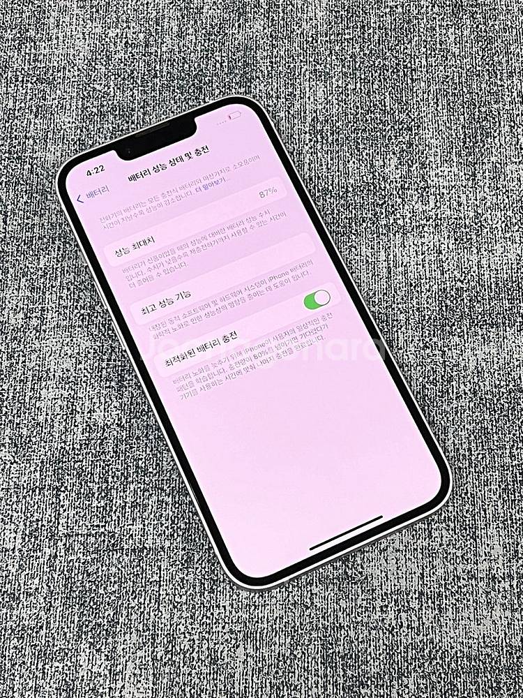(자급제) 아이폰14 퍼플 128G 배터리 87 % 외...--3