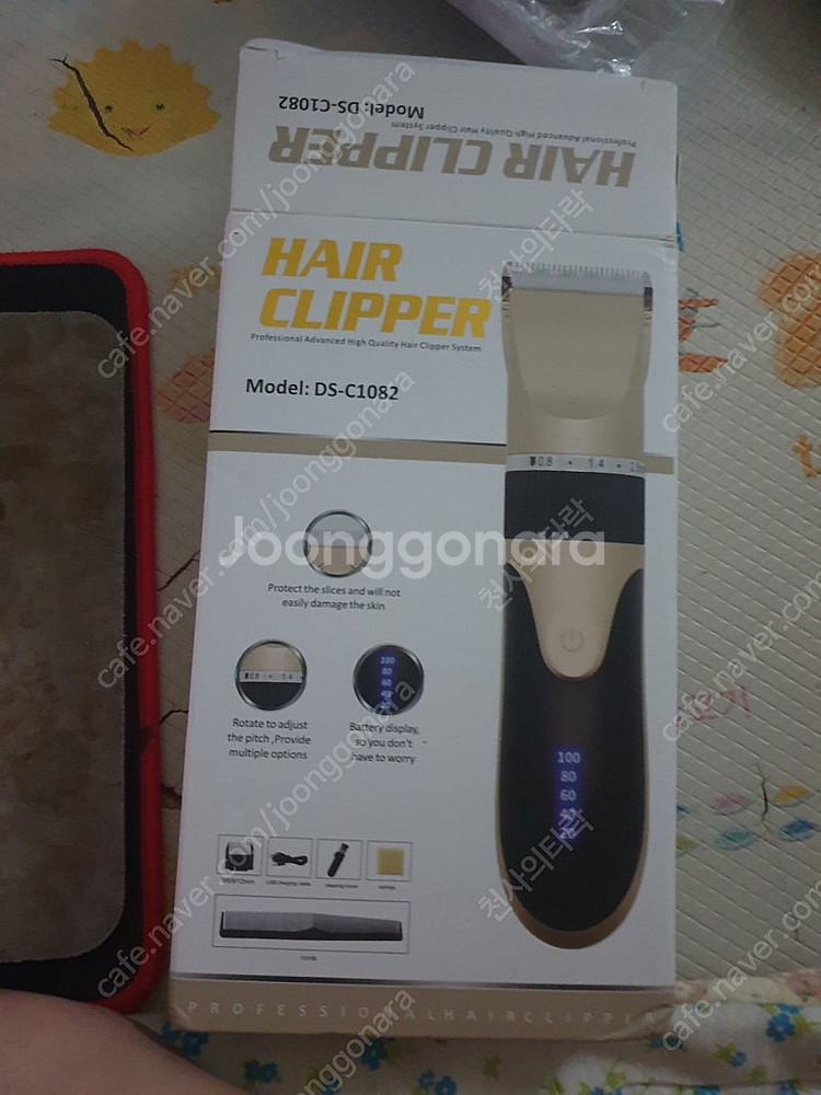 (대구직거래) USB 바리깡 판매 합니다--2