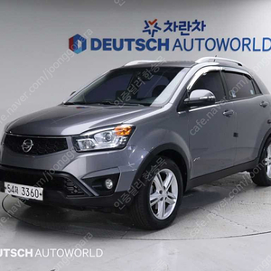 KG모빌리티(쌍용) 뉴코란도C 4WD 2.0 CVT 고급형중고차 할부 리스 카드 저신용자 전액할부 가능합니다