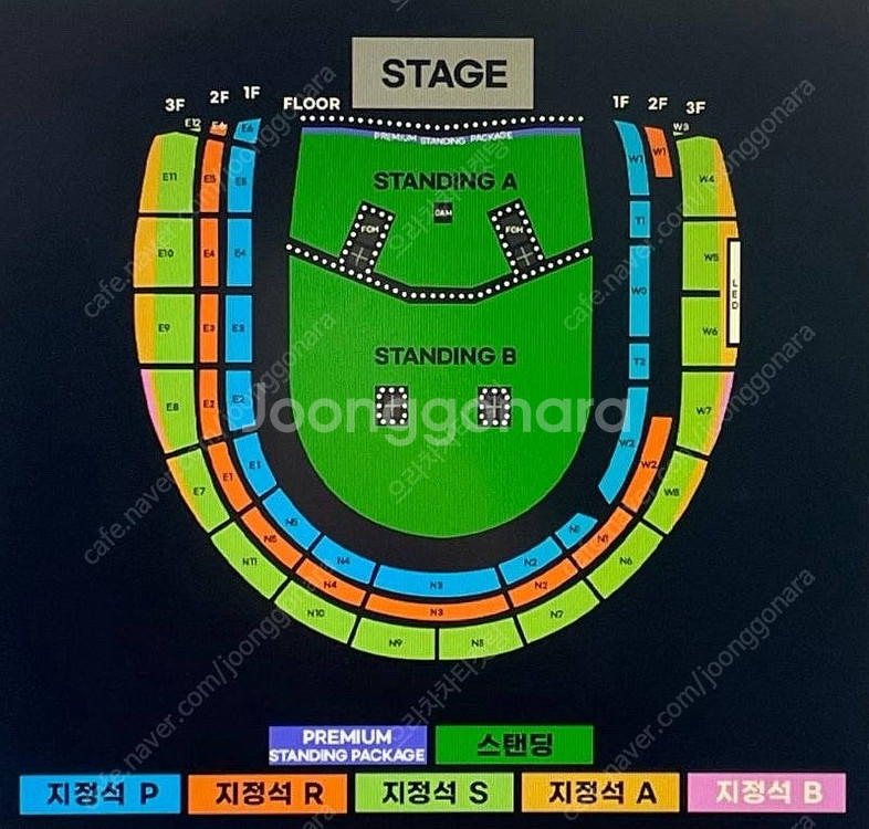오아시스 내한공연 티켓 양도합니다--0