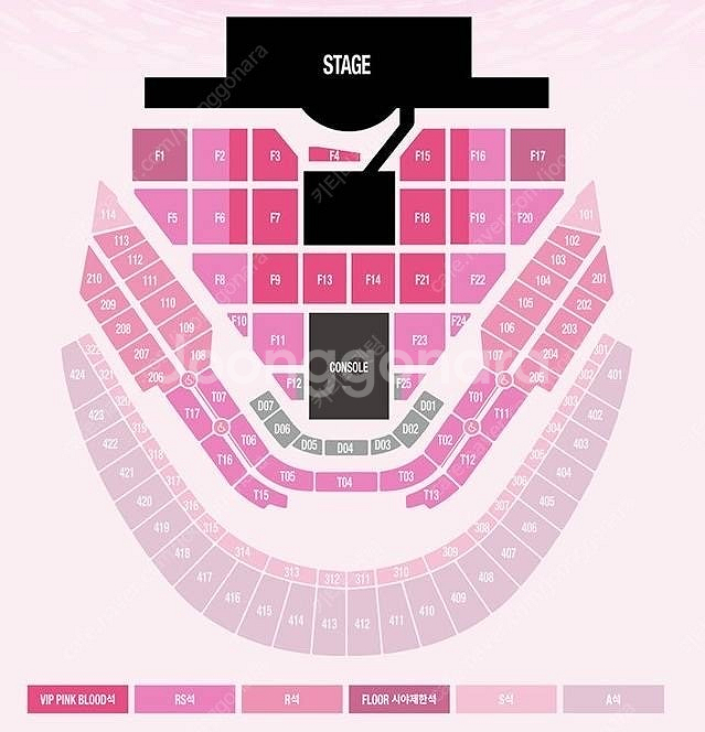 SMTOWN 슴콘 콘서트 티켓 양도합니다--0