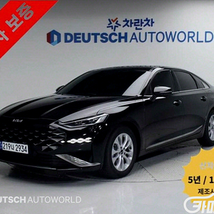 K8 2.5 2WD 2022 년 중고차/전액할부/중고리스/여유자금/