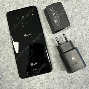 LG V50 128G 블랙 고속충전기 포함 상태좋은폰 11만원 판매해요