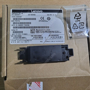 레노버 P50 M.2 SSD tray 팝니다.(4XB0K59917)