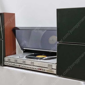 Bang&Olufsen Beocenter3500 + Beovox S45 speakers 스테레오 리시버 AM/FM 올인원 전축