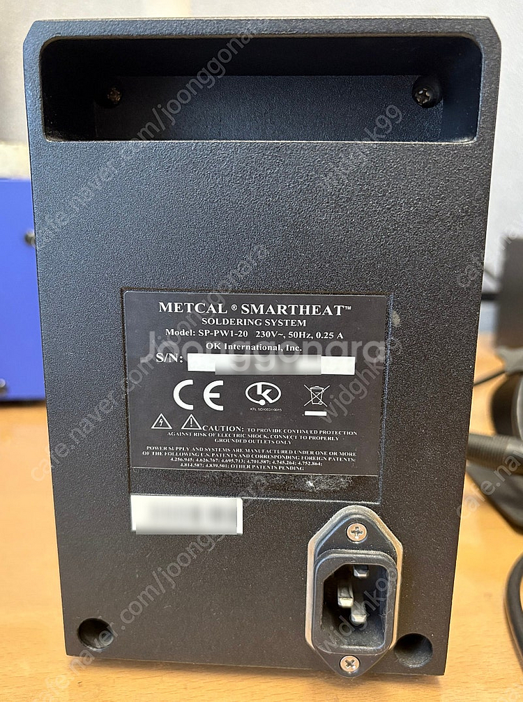 메칼 SP200--1