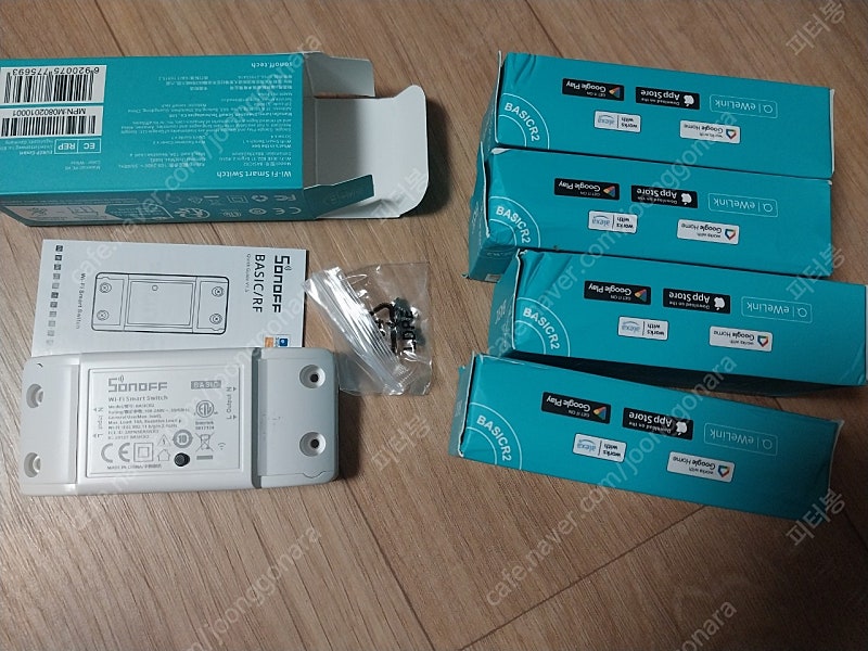 sonoff r2 스마트 스위치 판매합니다