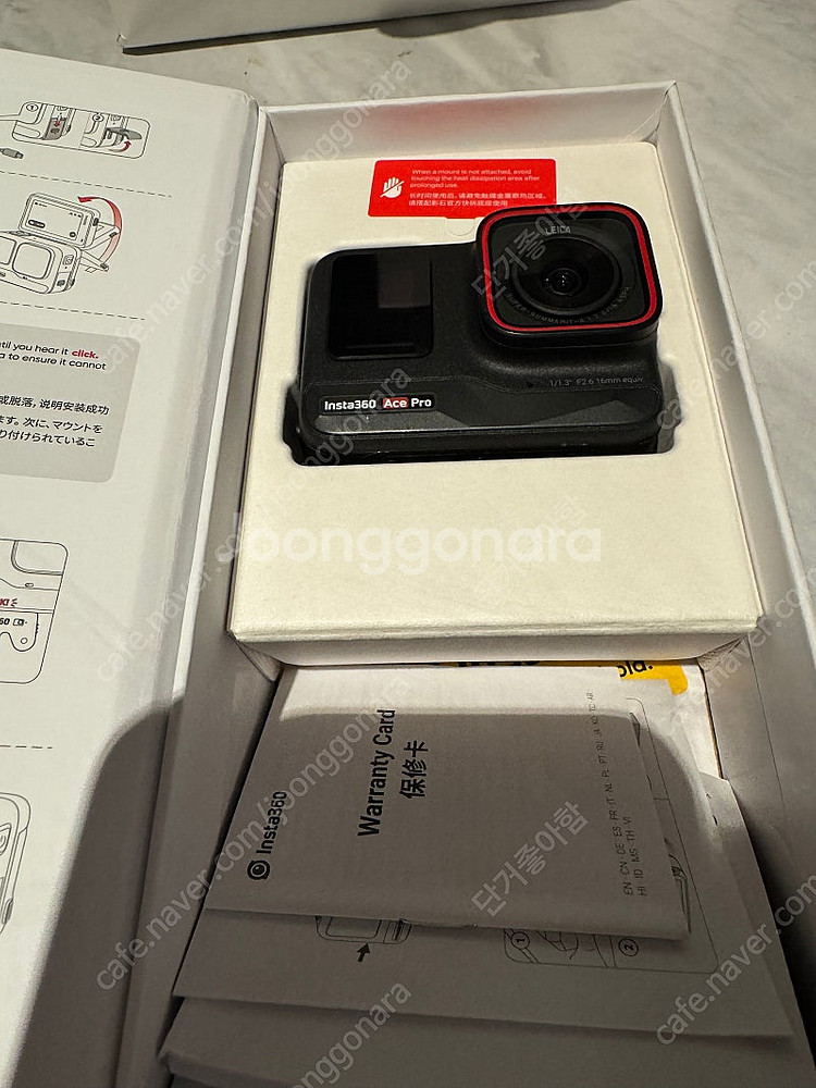 액션캠 인스타360 ACE pro 팝니다--0