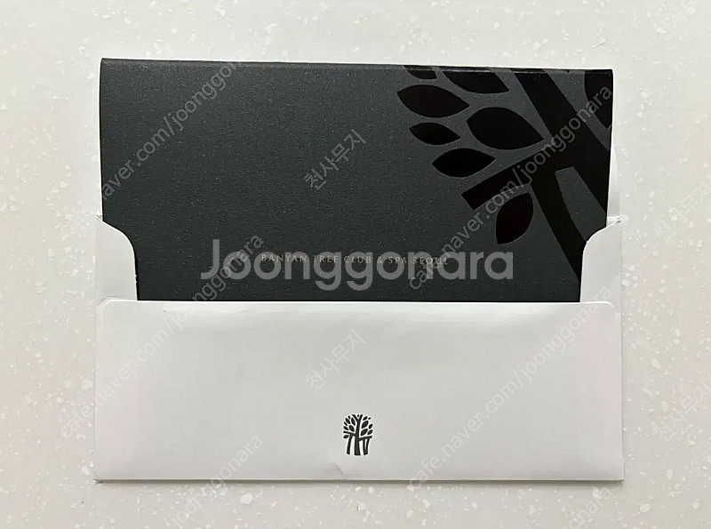 반얀트리 클럽앤스파 서울 풀디럭스2인 평일권--1