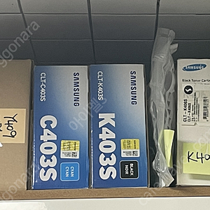 삼성 정품토너 Y409 C403 K403 K407 K406 K406 M406