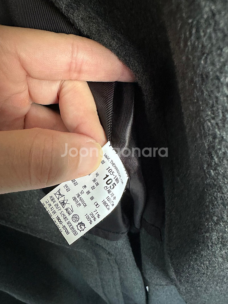 21fw타임옴므 벨티드 코트 105 (새상품, 가격인하)--5