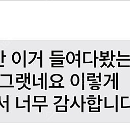 12/15 비행기 제주->김포/청주/부산/대구/광주 국내선 모든 시간 날짜 비행기표