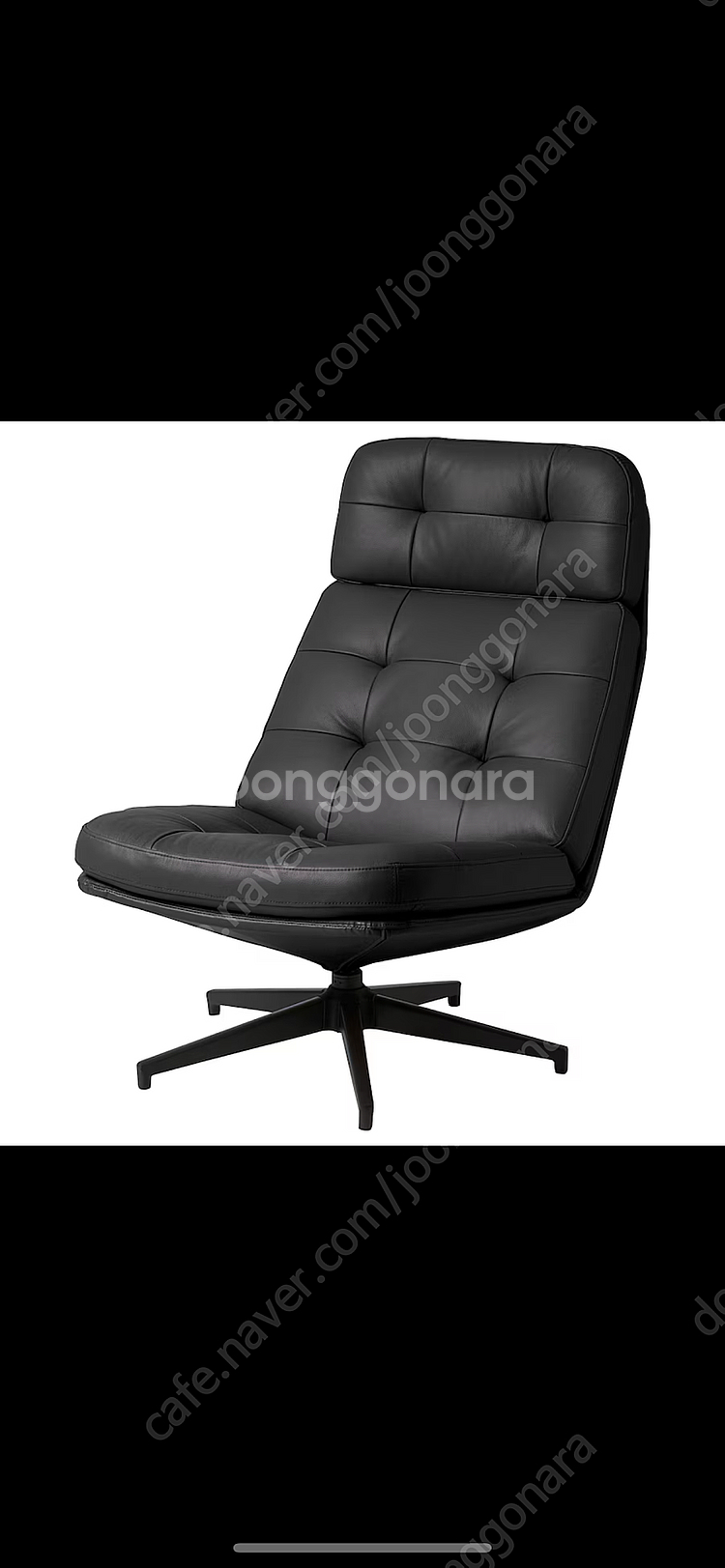 이케아 하브베리 블랙 Ikea HAVBERG black...--0