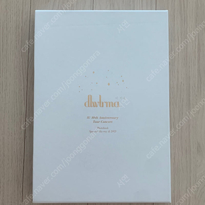 아이유 dlwlrma 10주년 콘서트 포토북 블루레이 & DVD