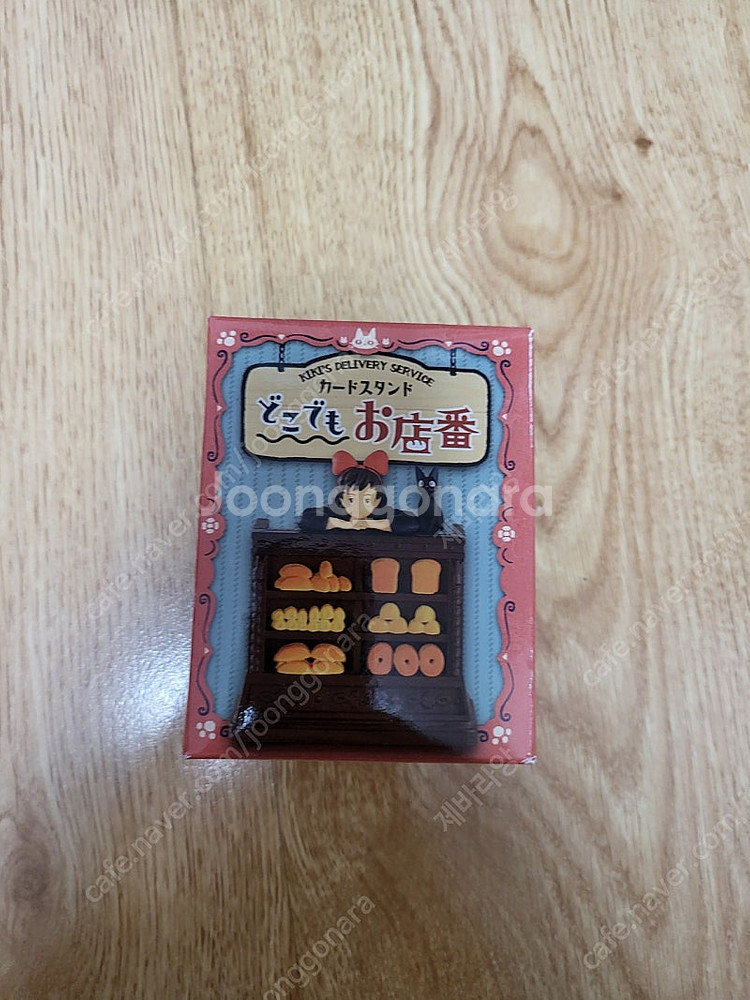 지브리 마녀배달부 키키 카드 스텐드--0