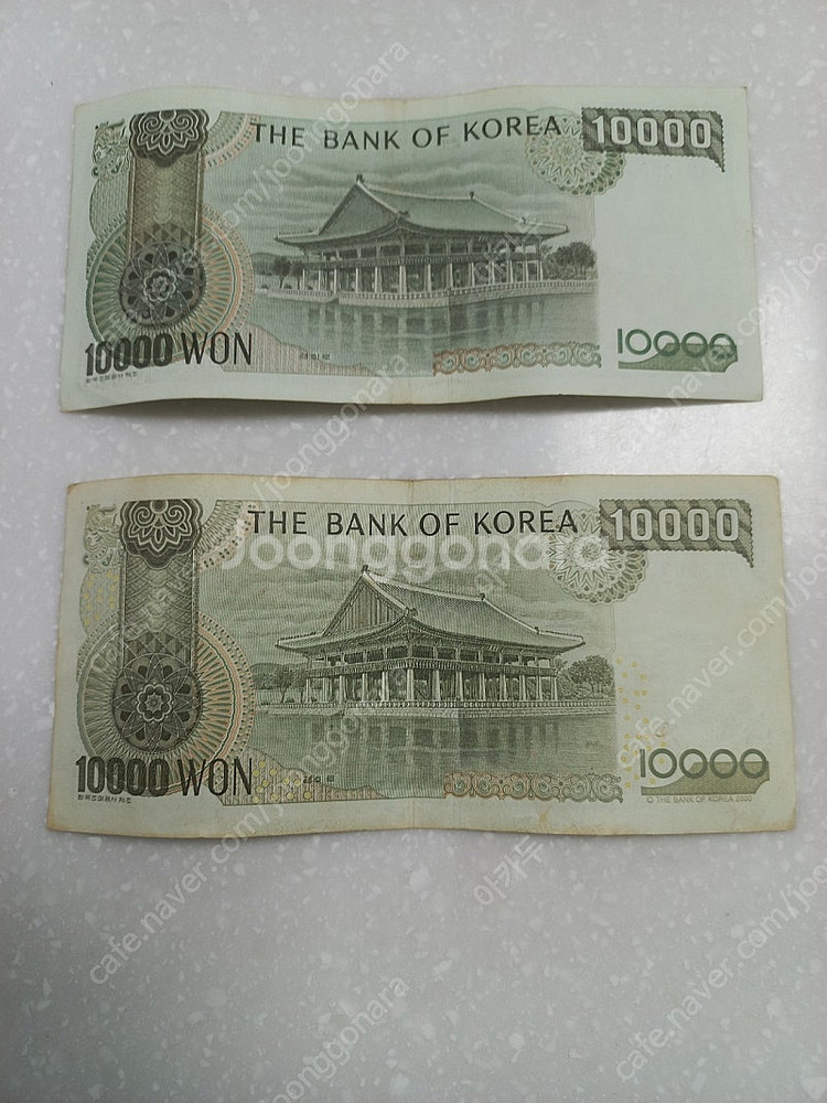 구 만원권 옛날 지폐 만원권 10000원권 판매--1