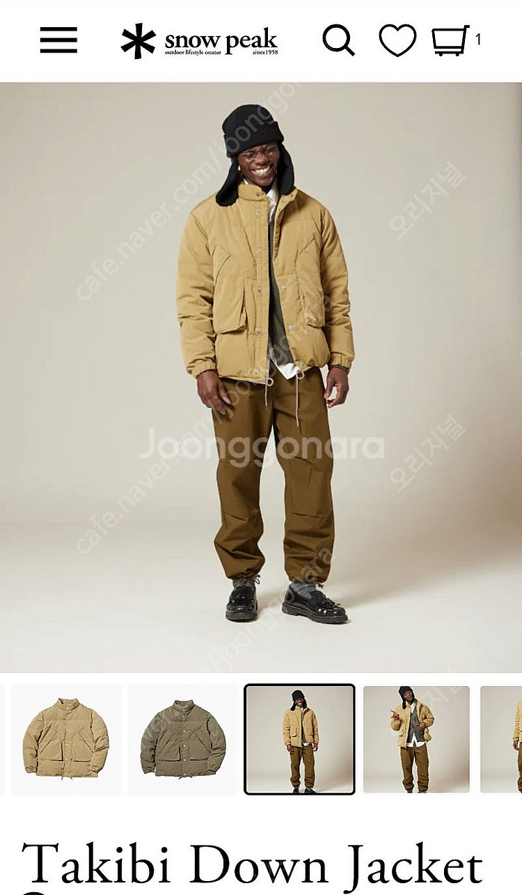 스노우피크 재팬 라인 타키비 패딩 다운 새제품--2