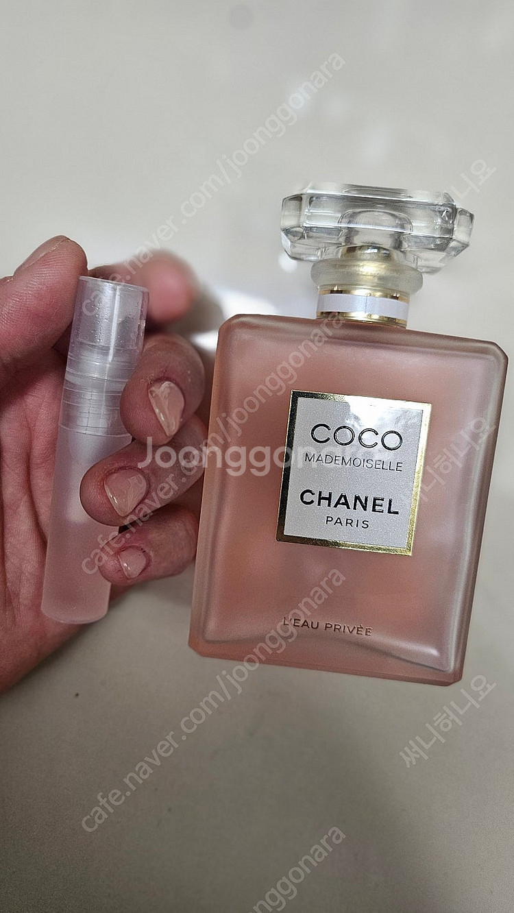 마드모아 젤 샤넬 향수 소분--0
