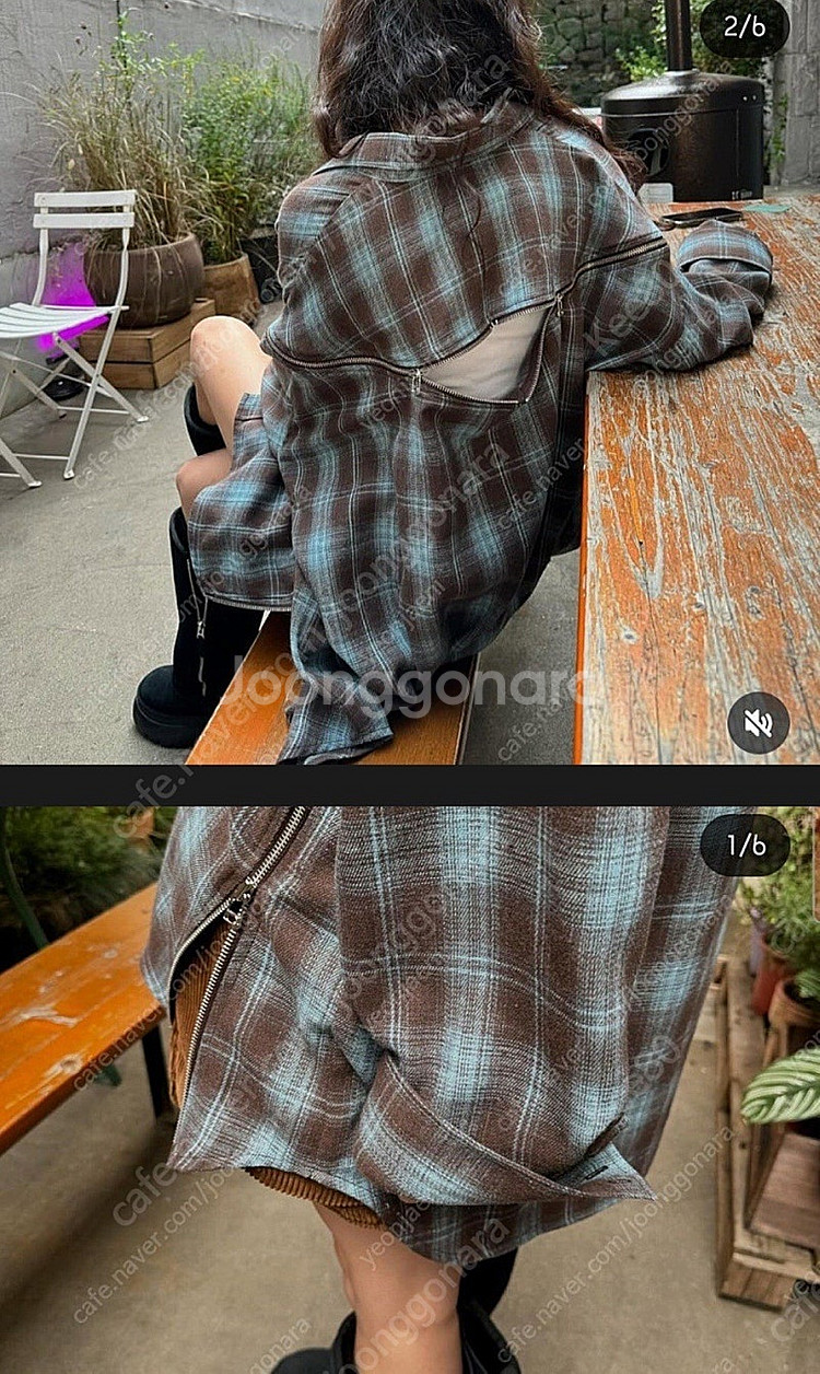 올라이츠) 온오프셔츠 새상품--1