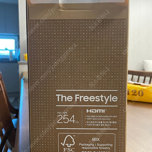 삼성 프리스타일2 35만 뜯어보기만 한 새상품 빔프로젝터