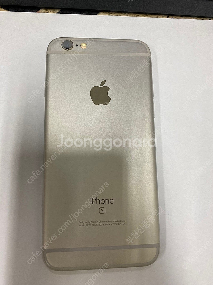 022915 아이폰6S 실버 액정SS급 64GB 배터리...--0