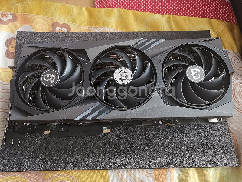 GeForce RTX 4090 GAMING X TRIO...--0