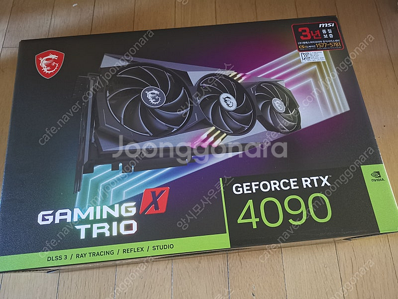 GeForce RTX 4090 GAMING X TRIO...--1