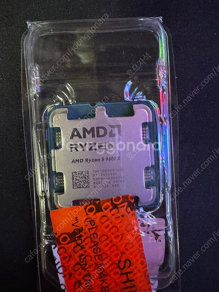 라이젠 9600X--0