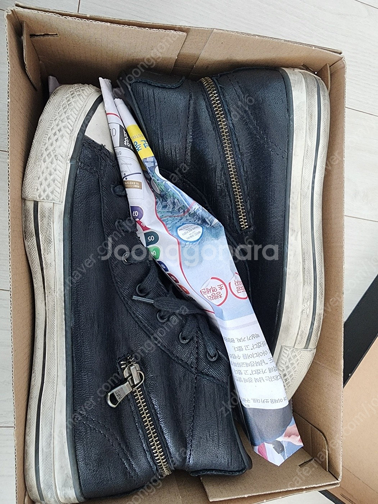 컨버스 존바바토스 지퍼 레더 하이 260 A급--1