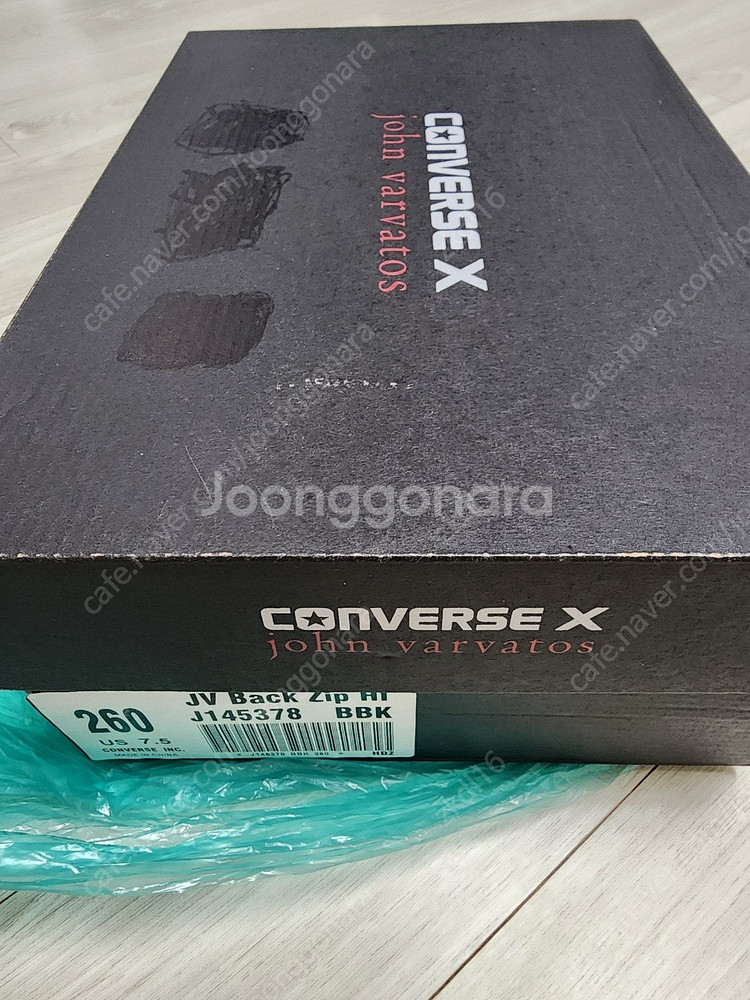 컨버스 존바바토스 지퍼 레더 하이 260 A급--7